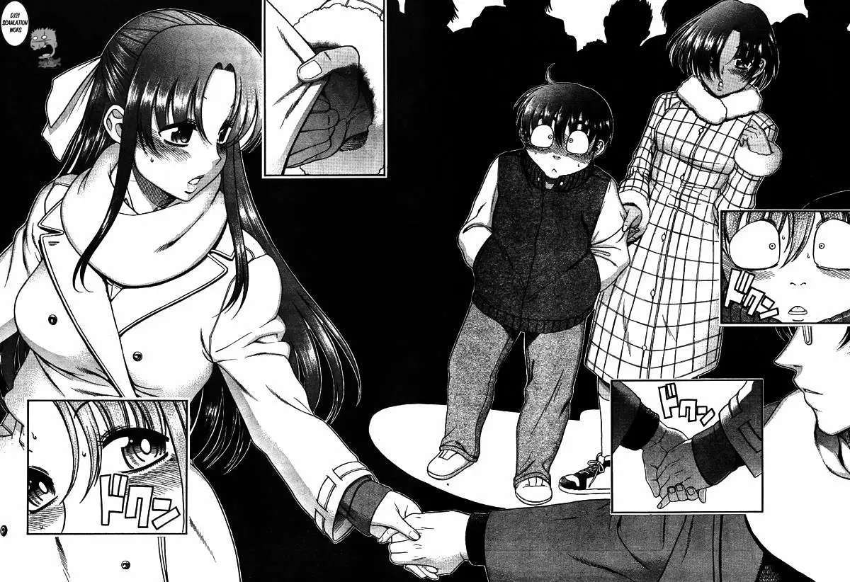 Nana To Kaoru Capitulo 34 página 22