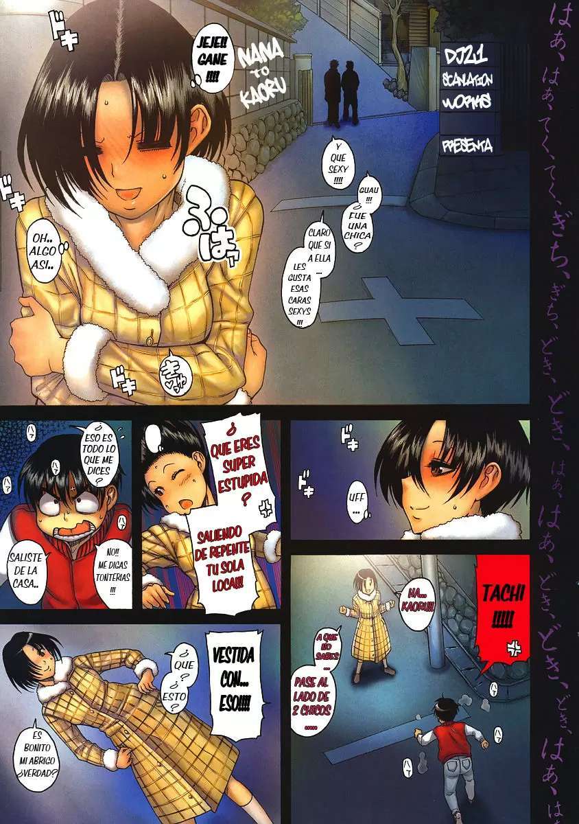 Nana To Kaoru Capitulo 34 página 4