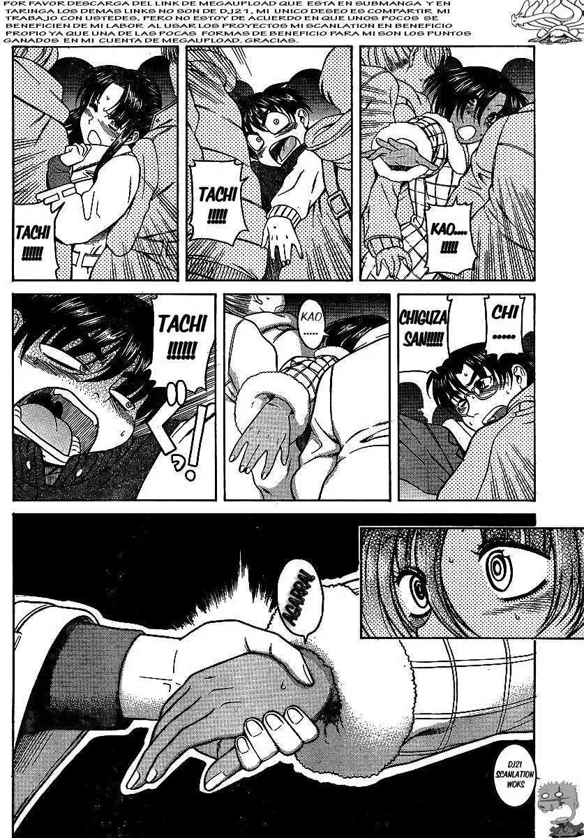 Nana To Kaoru Capitulo 35 página 3
