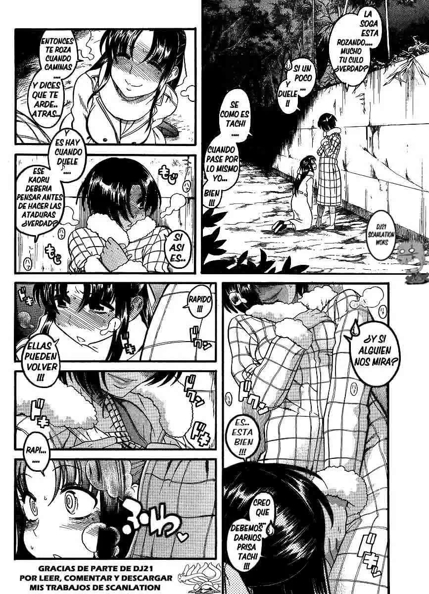 Nana To Kaoru Capitulo 36 página 13