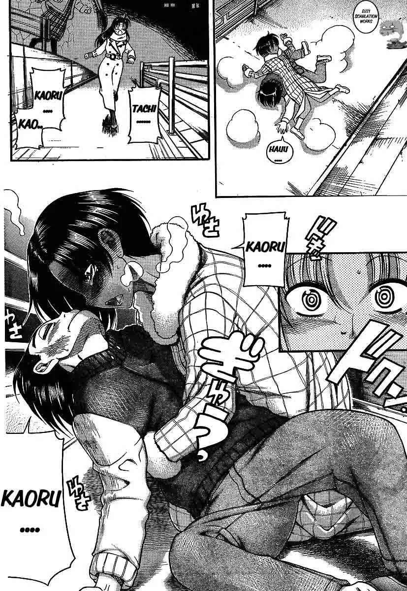 Nana To Kaoru Capitulo 38 página 5