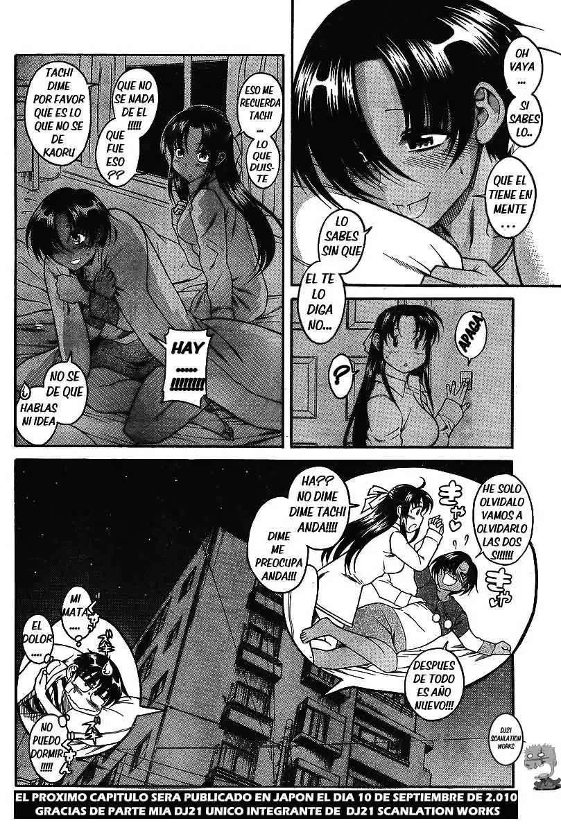 Nana To Kaoru Capitulo 39 página 17