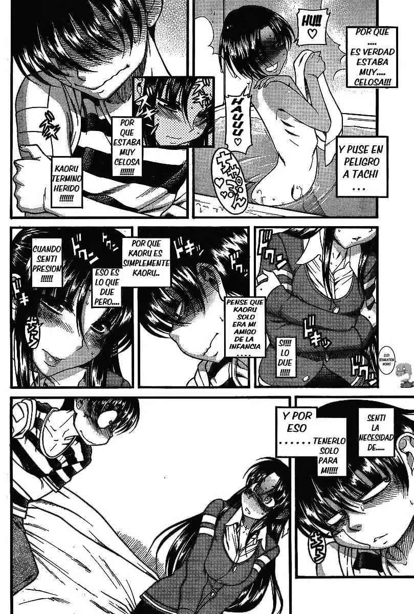 Nana To Kaoru Capitulo 39 página 5