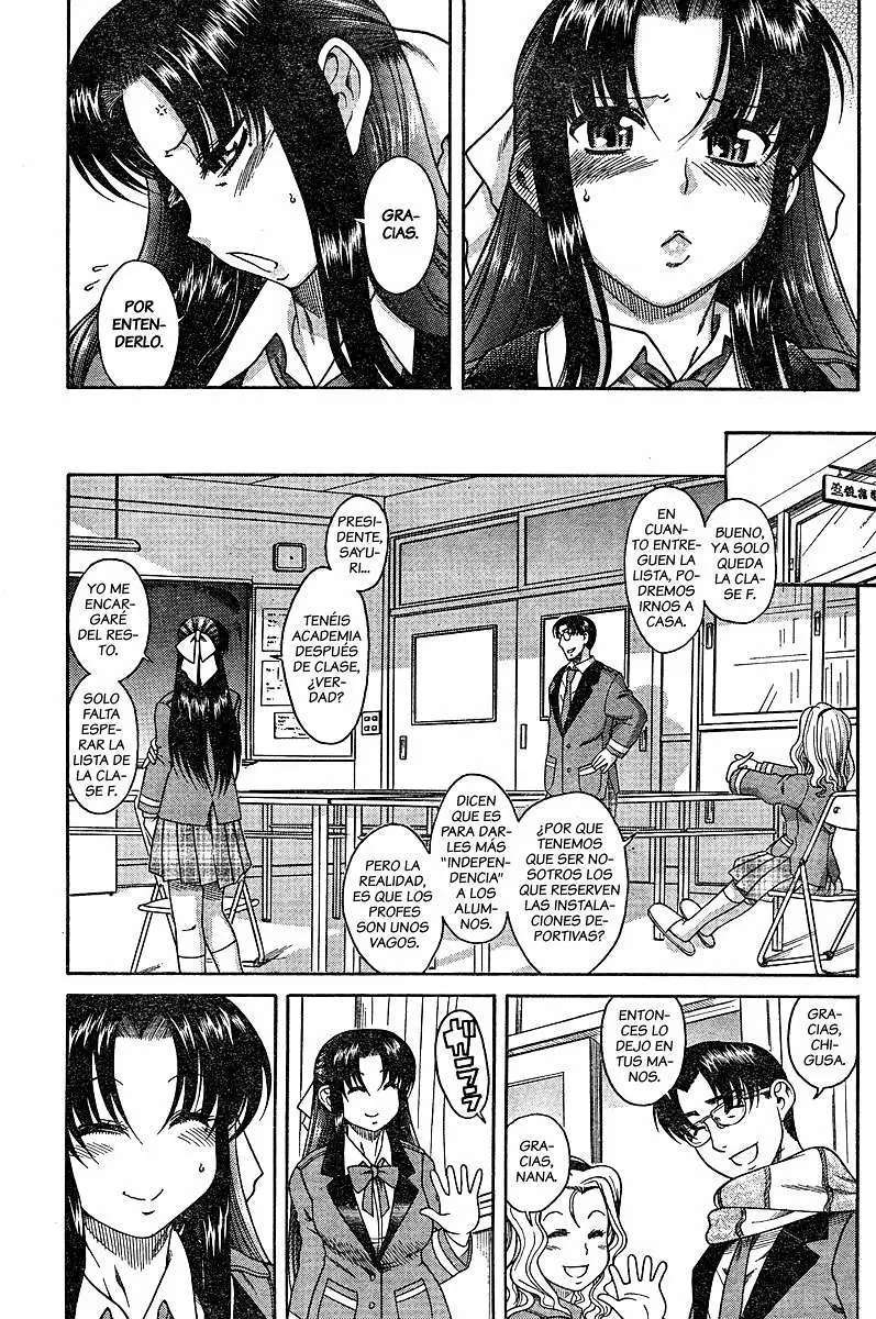 Nana To Kaoru Capitulo 4 página 17
