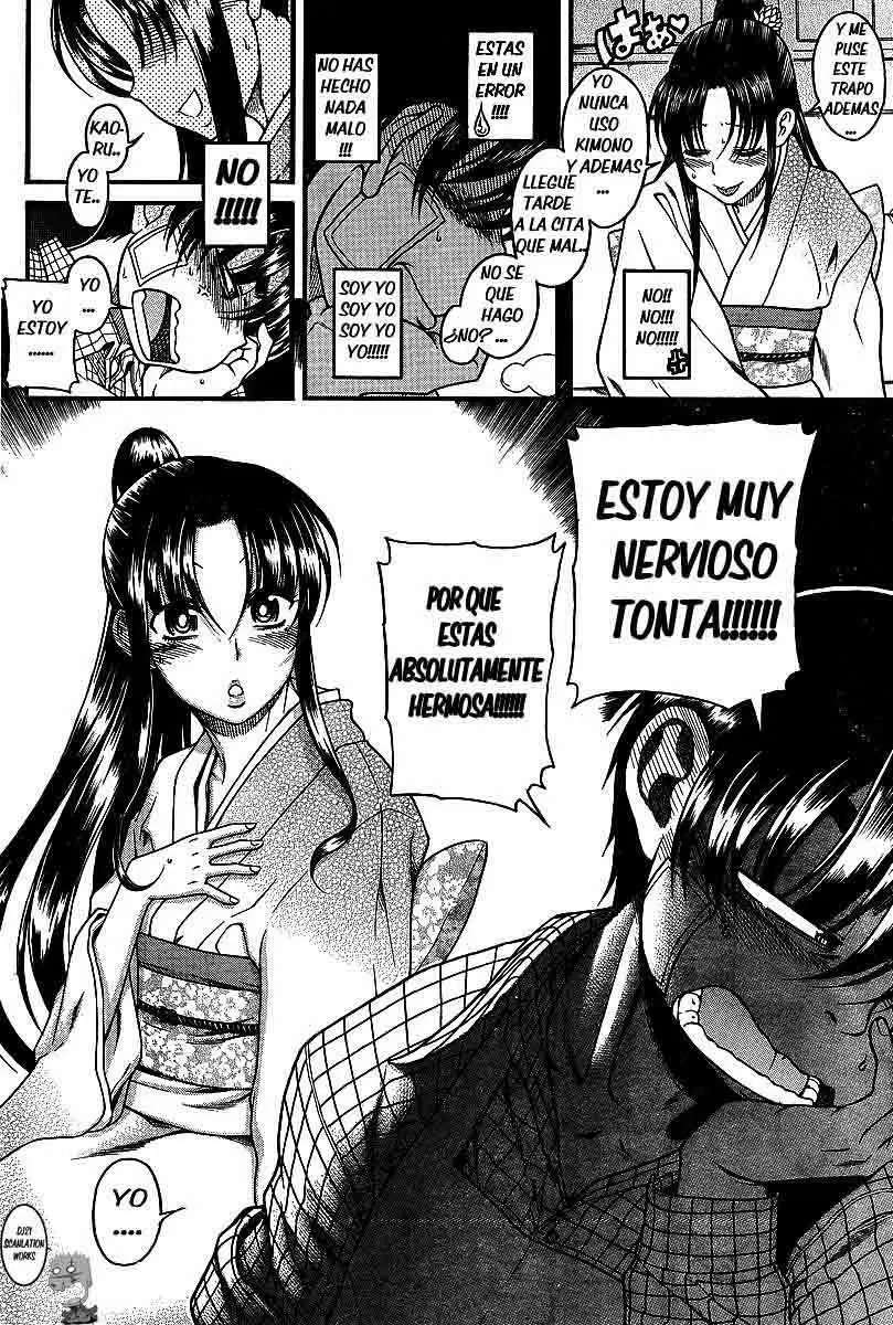 Nana To Kaoru Capitulo 40 página 17