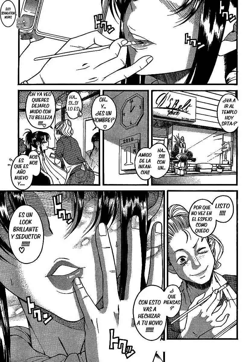 Nana To Kaoru Capitulo 40 página 2