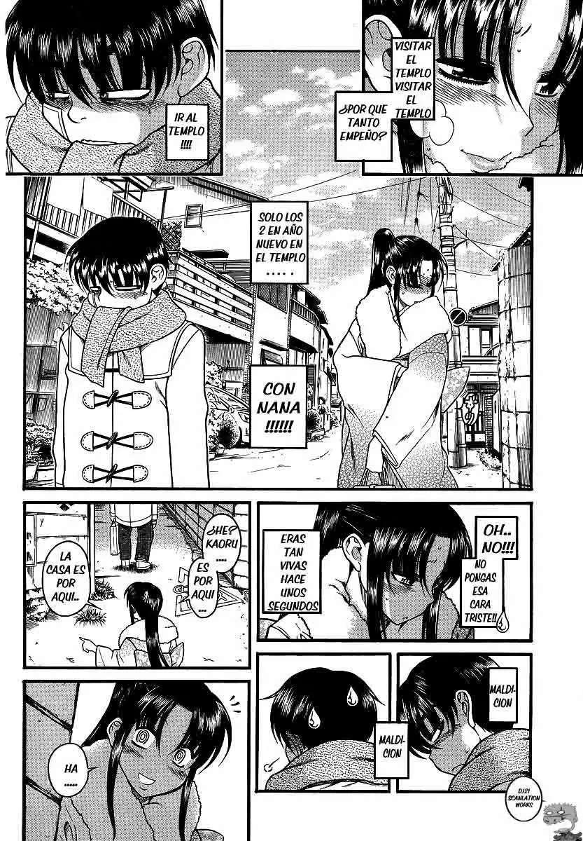Nana To Kaoru Capitulo 41 página 13