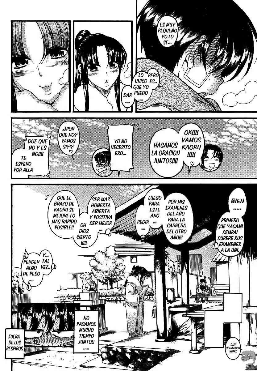 Nana To Kaoru Capitulo 41 página 15