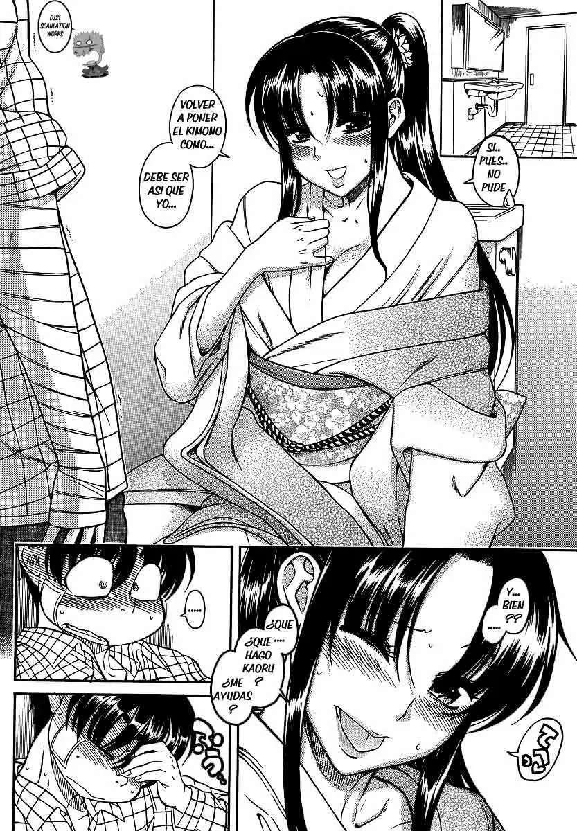 Nana To Kaoru Capitulo 41 página 4