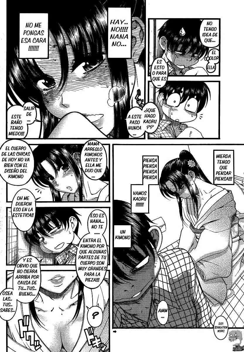 Nana To Kaoru Capitulo 41 página 6