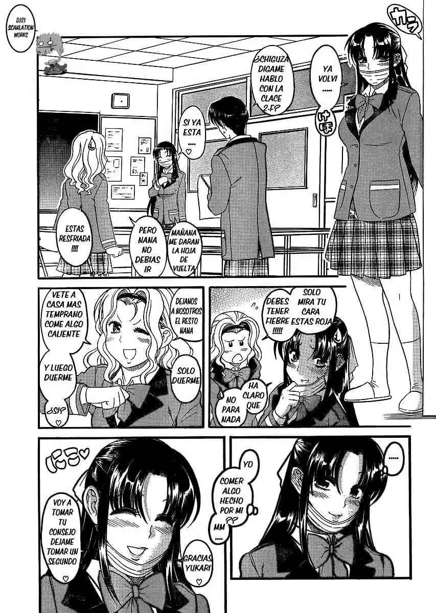 Nana To Kaoru Capitulo 42 página 12