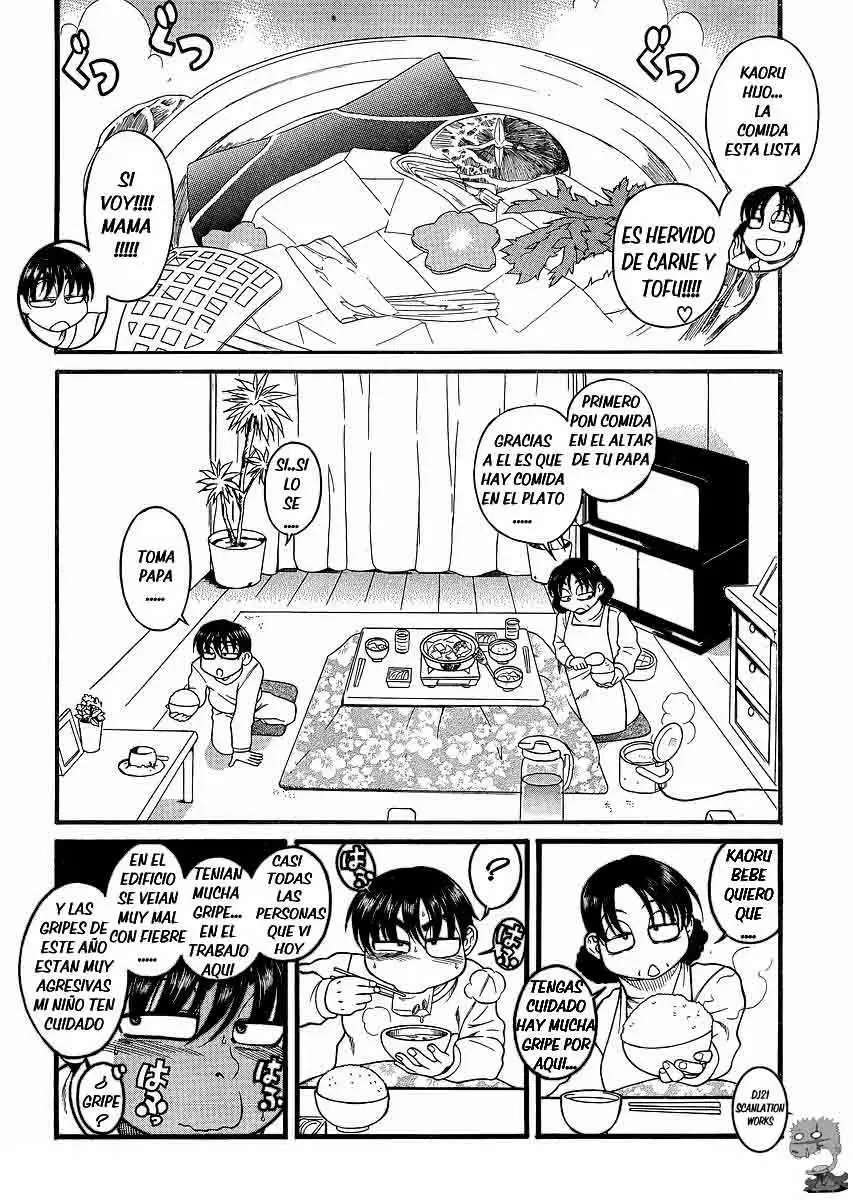 Nana To Kaoru Capitulo 42 página 15