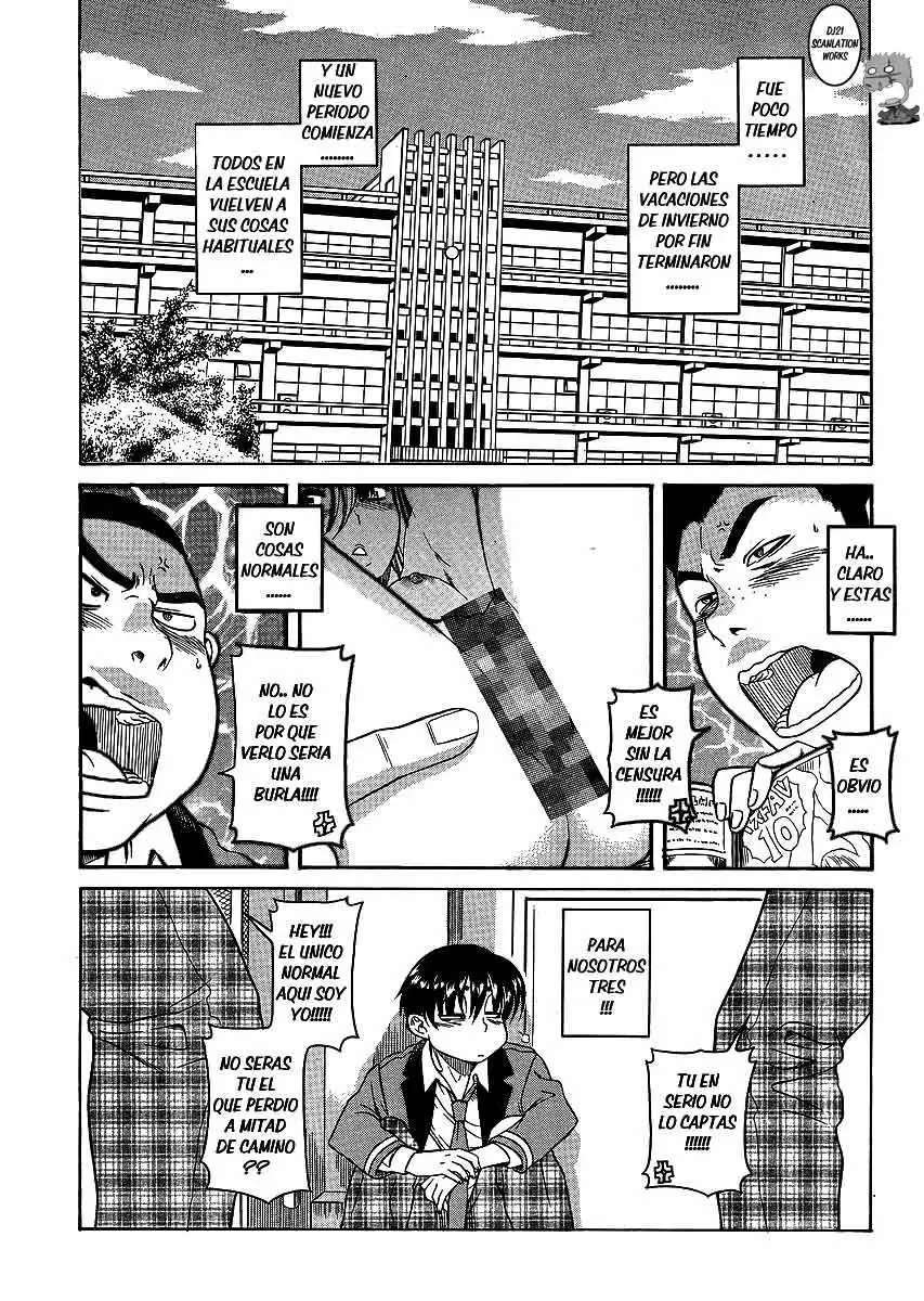 Nana To Kaoru Capitulo 42 página 2