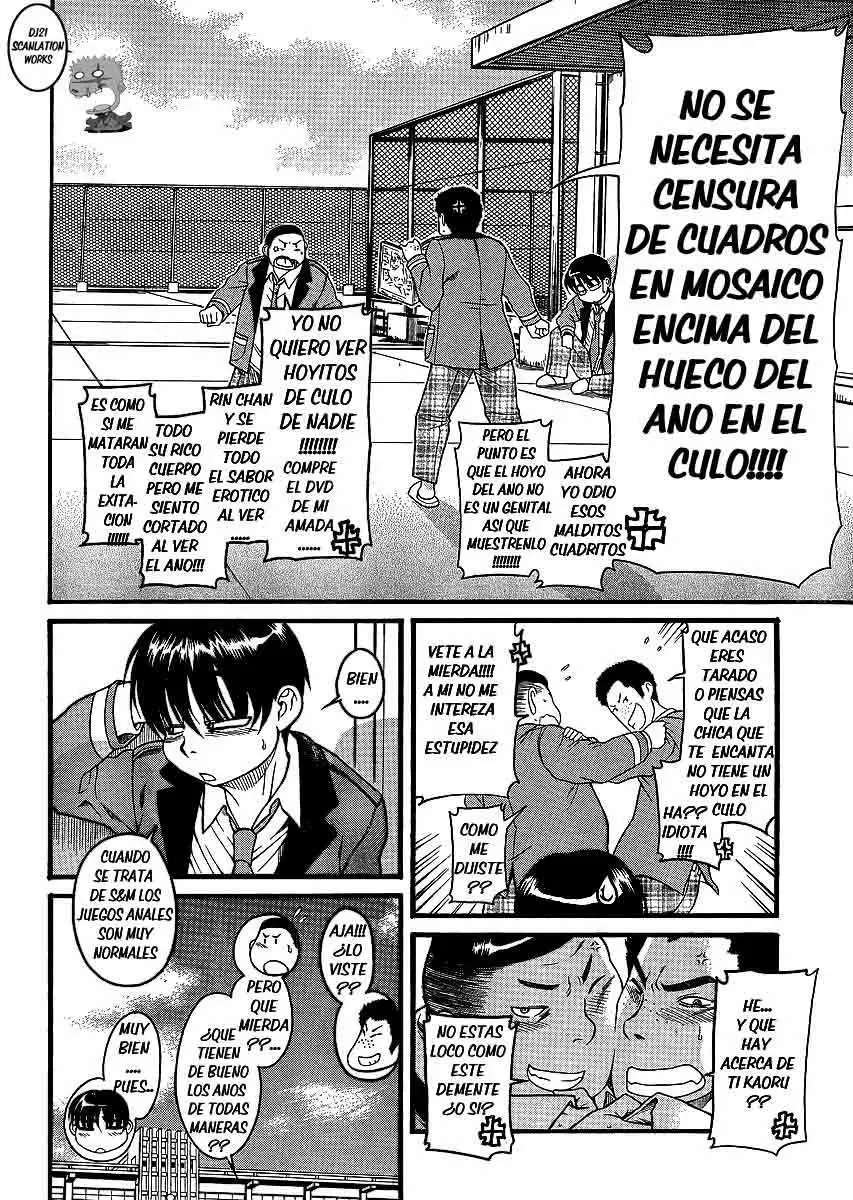 Nana To Kaoru Capitulo 42 página 3