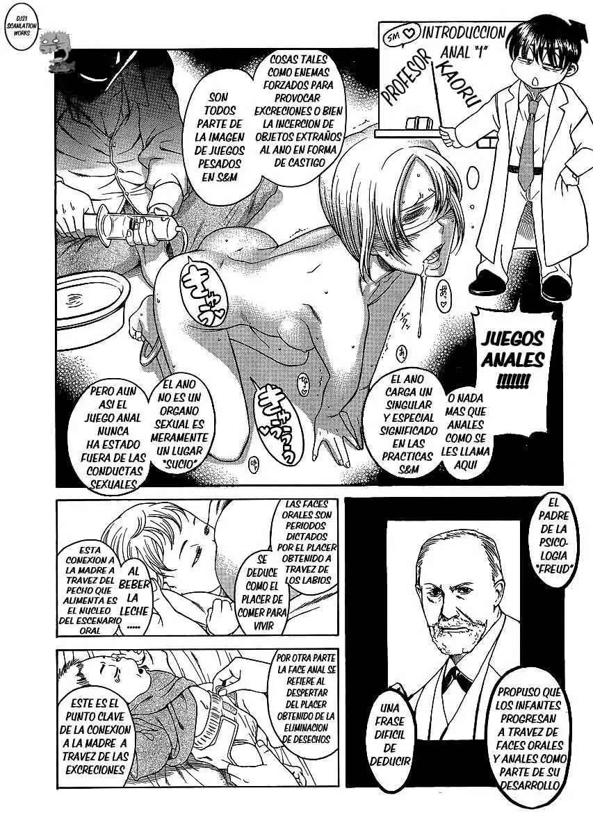 Nana To Kaoru Capitulo 42 página 4