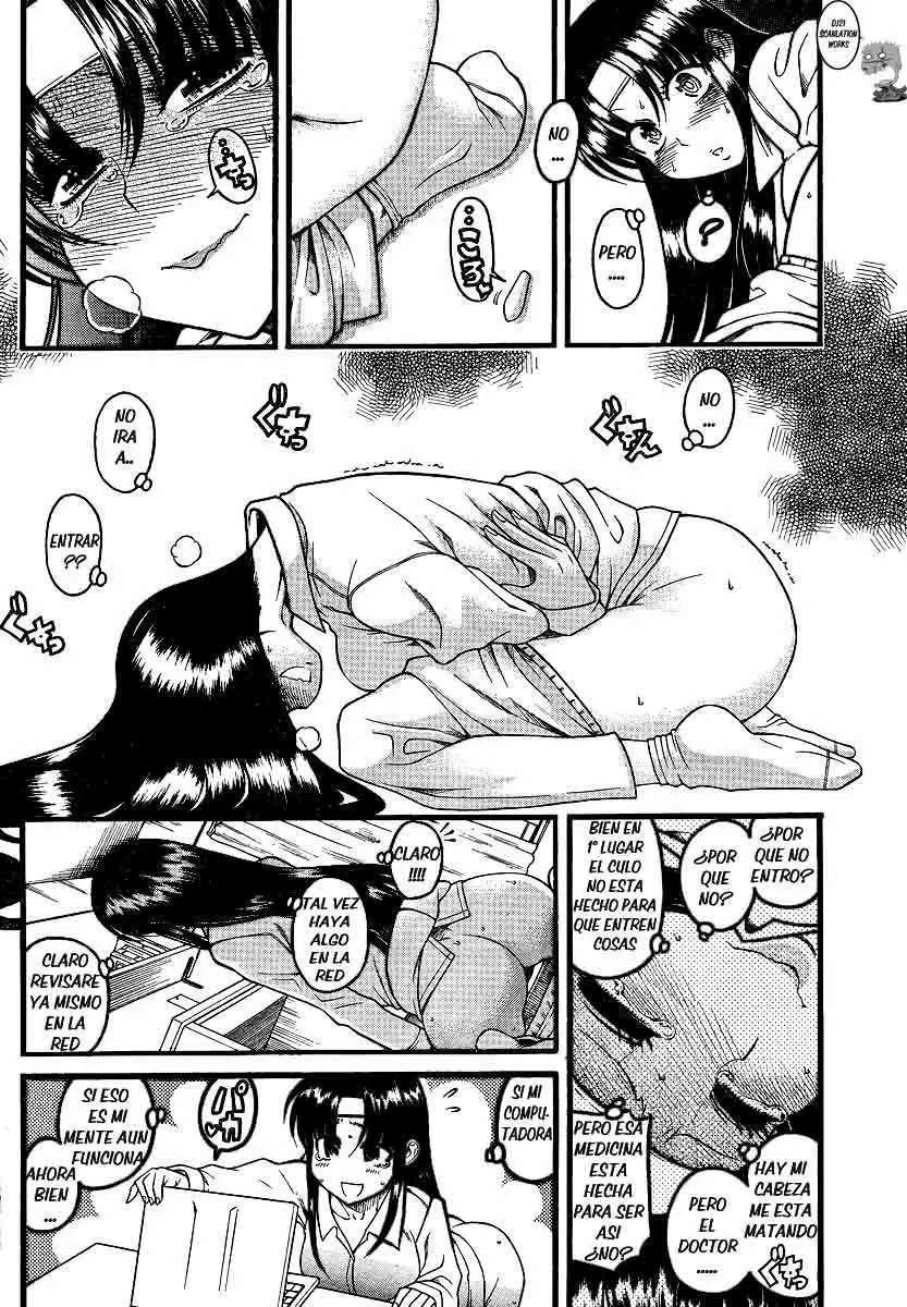 Nana To Kaoru Capitulo 44 página 12