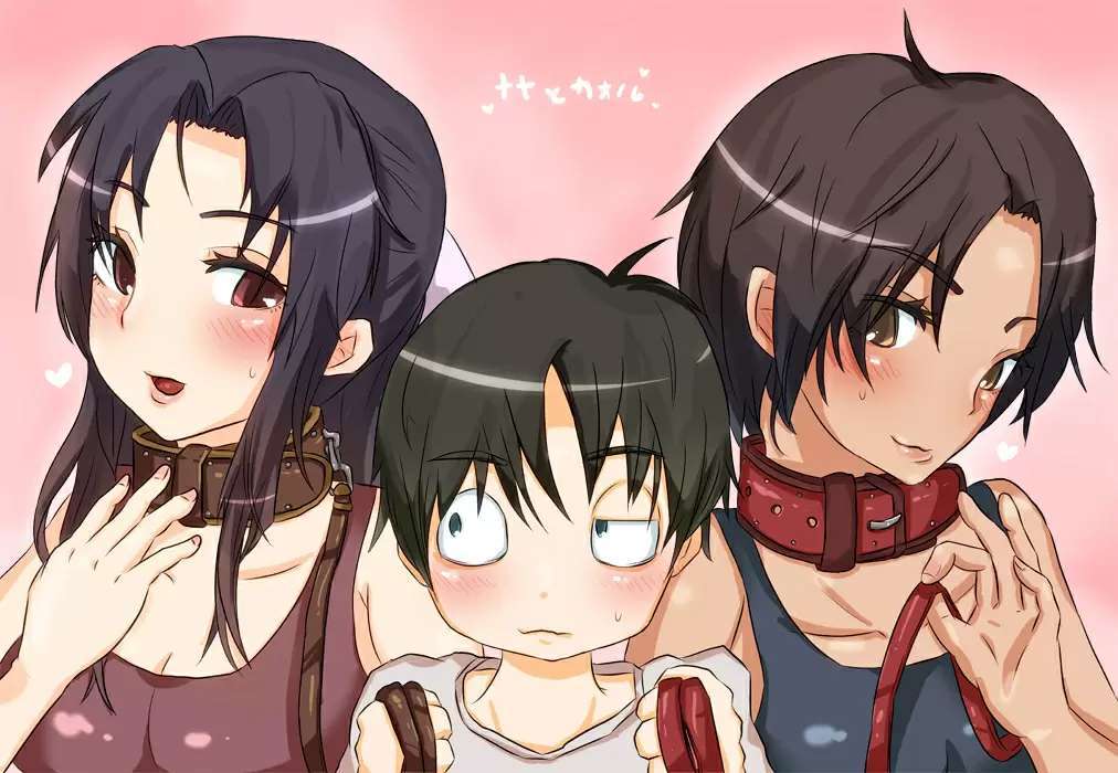 Nana To Kaoru Capitulo 44 página 22