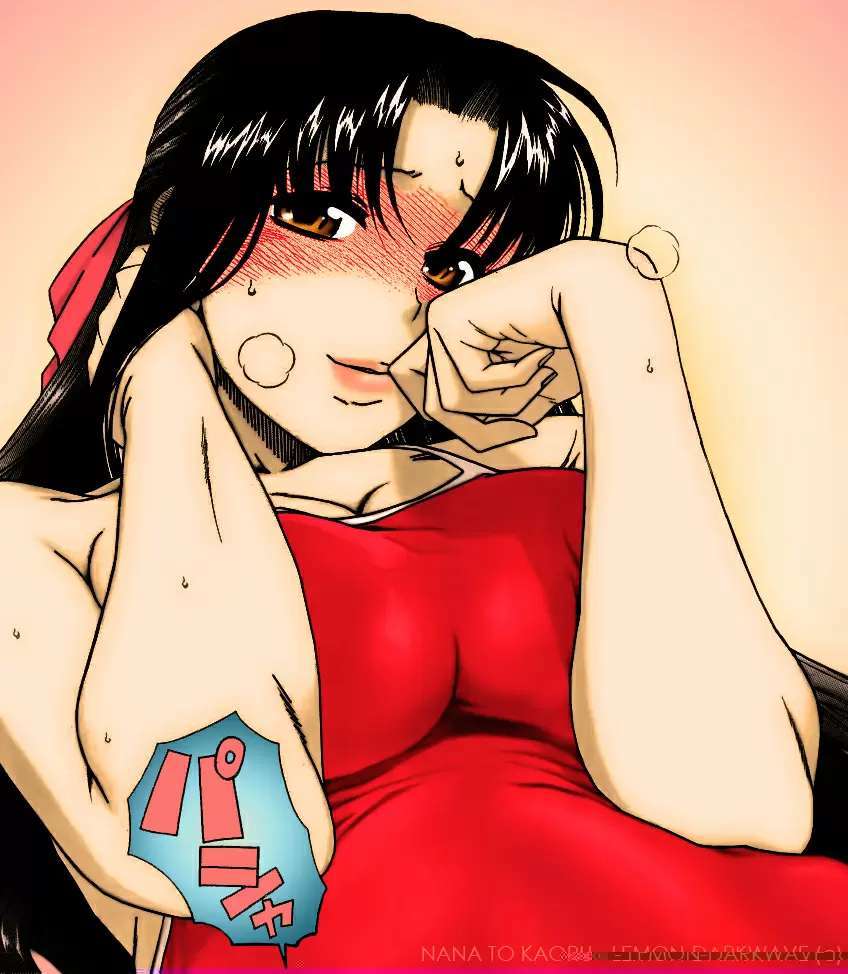 Nana To Kaoru Capitulo 44 página 23