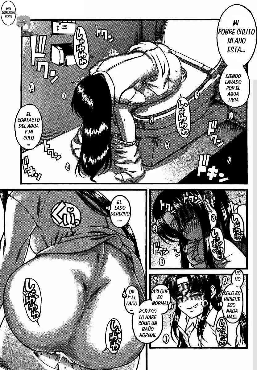 Nana To Kaoru Capitulo 44 página 5