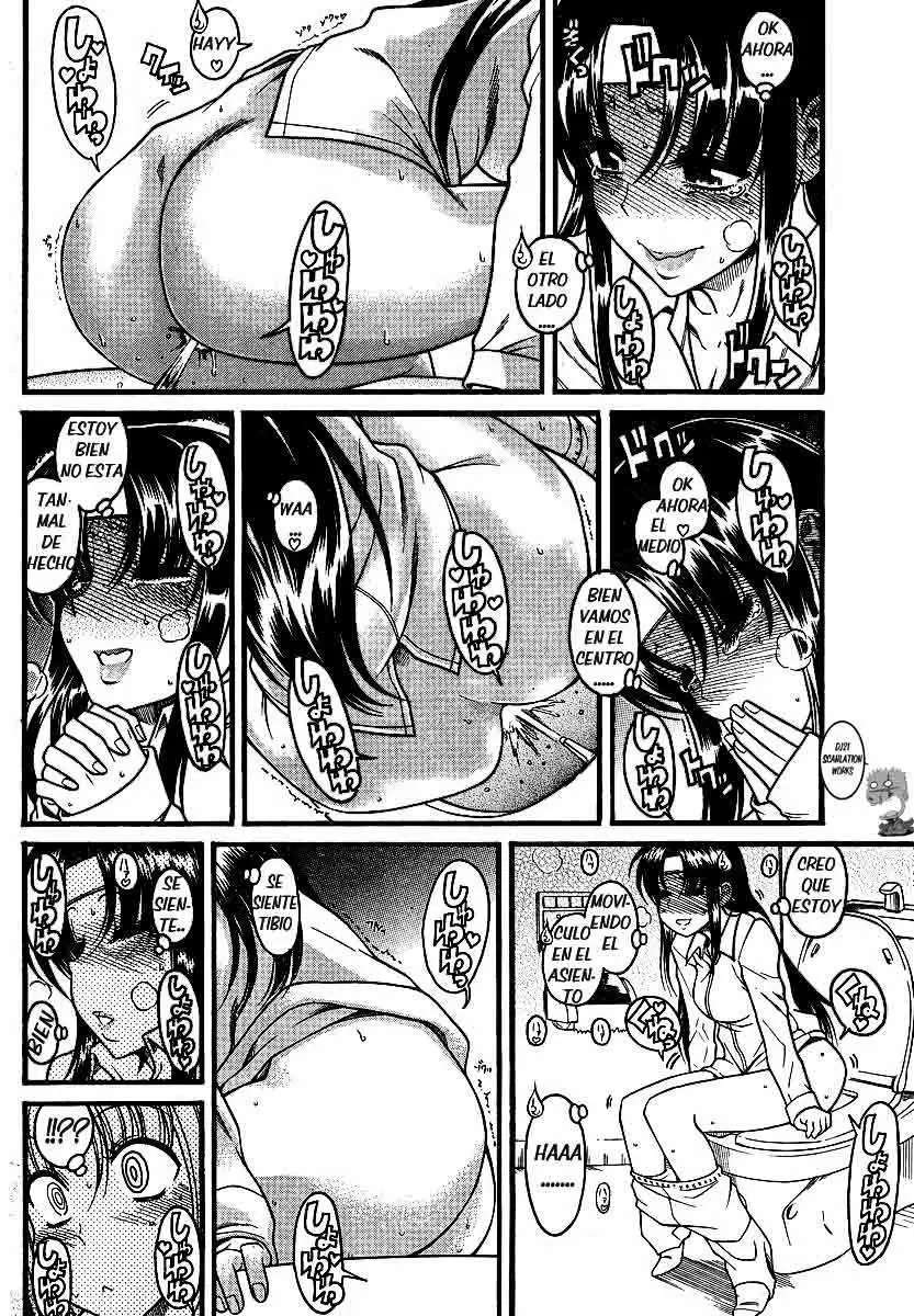 Nana To Kaoru Capitulo 44 página 6