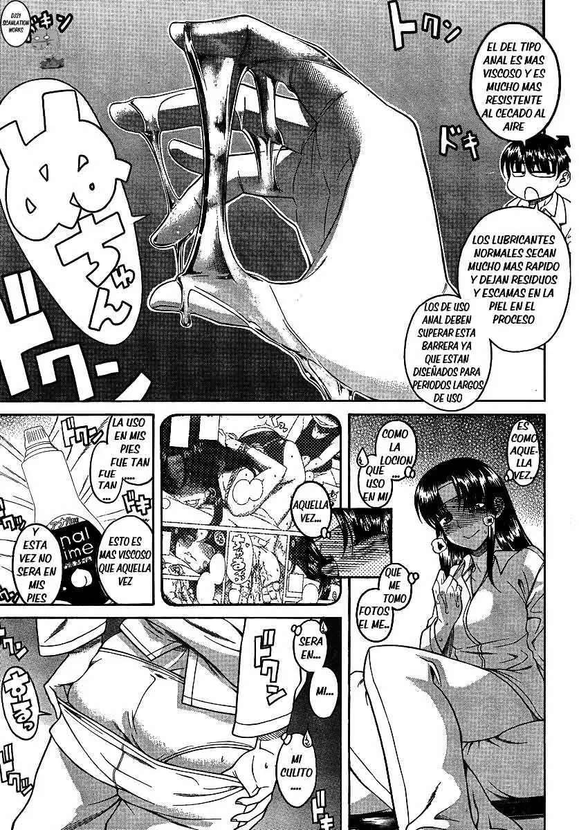 Nana To Kaoru Capitulo 45 página 18