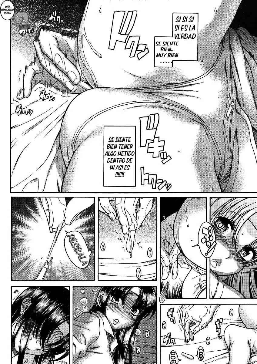 Nana To Kaoru Capitulo 46 página 7