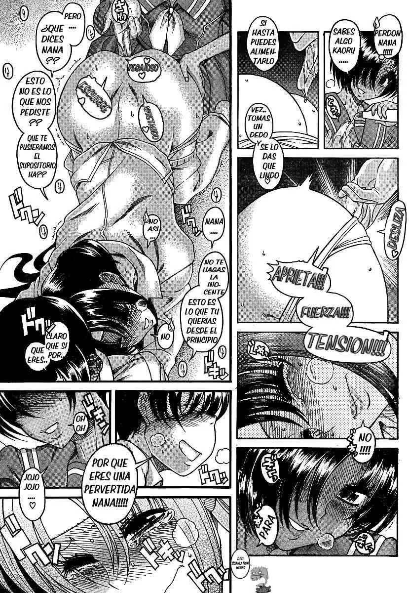 Nana To Kaoru Capitulo 47 página 17