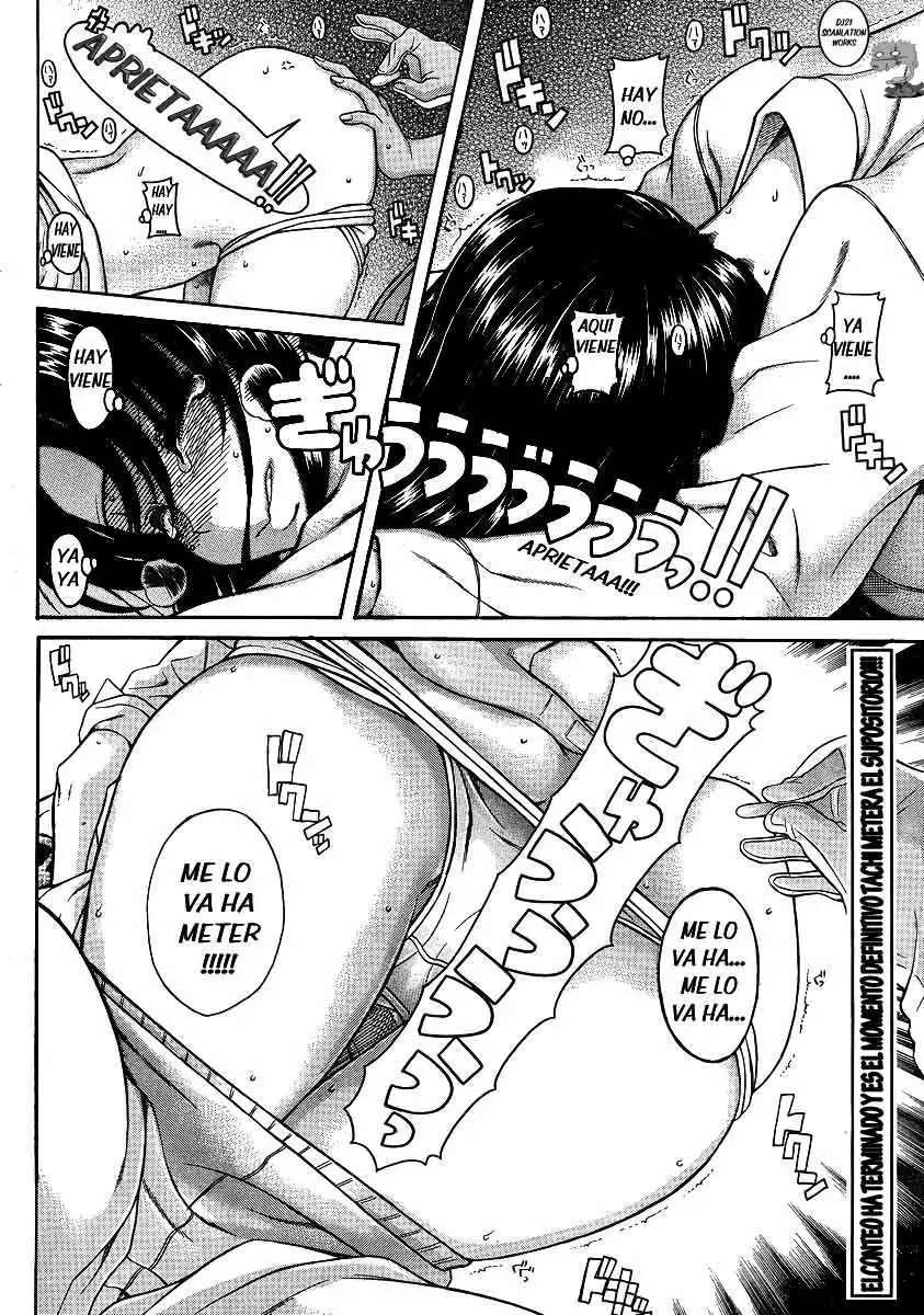 Nana To Kaoru Capitulo 48 página 2