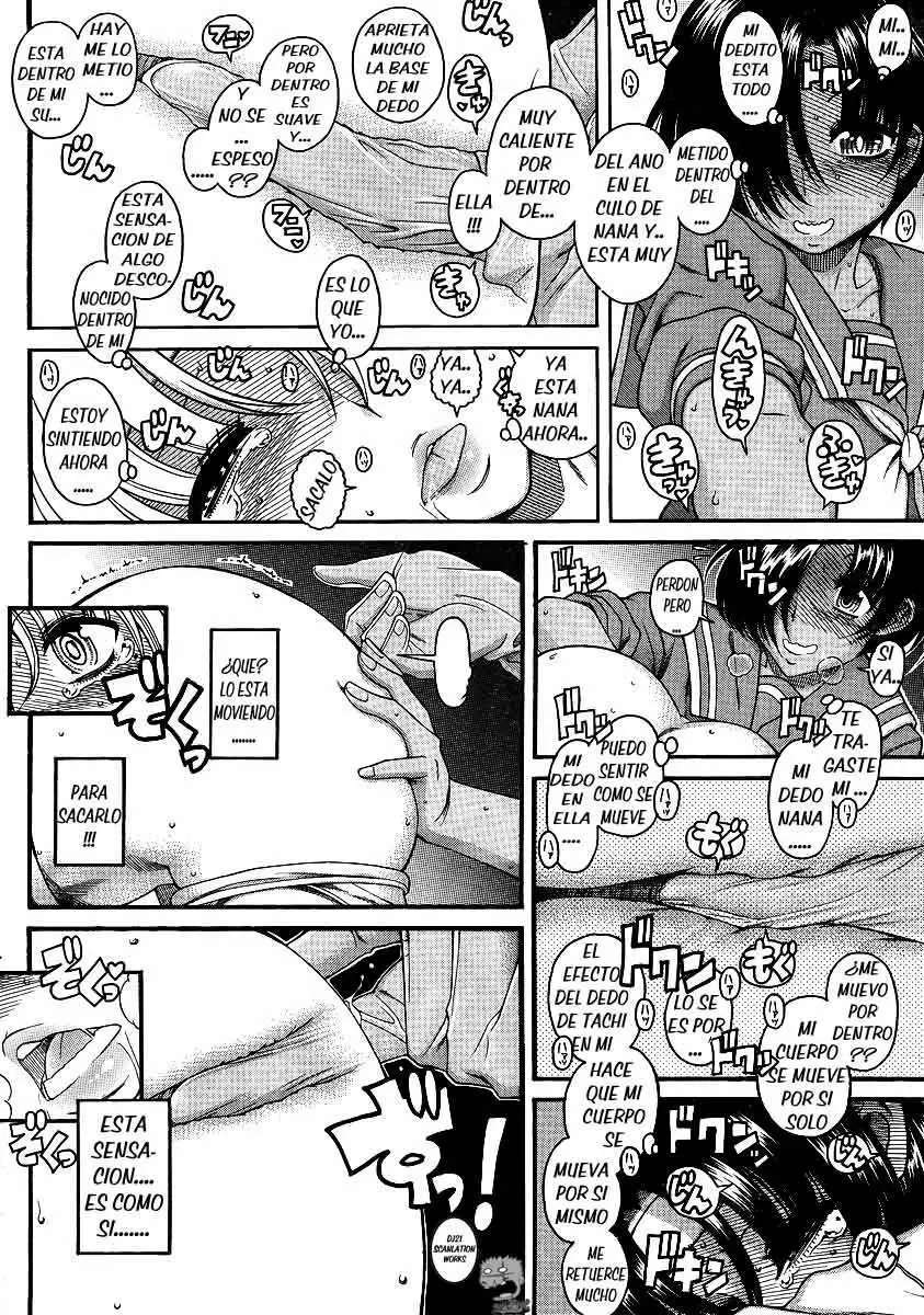 Nana To Kaoru Capitulo 48 página 7