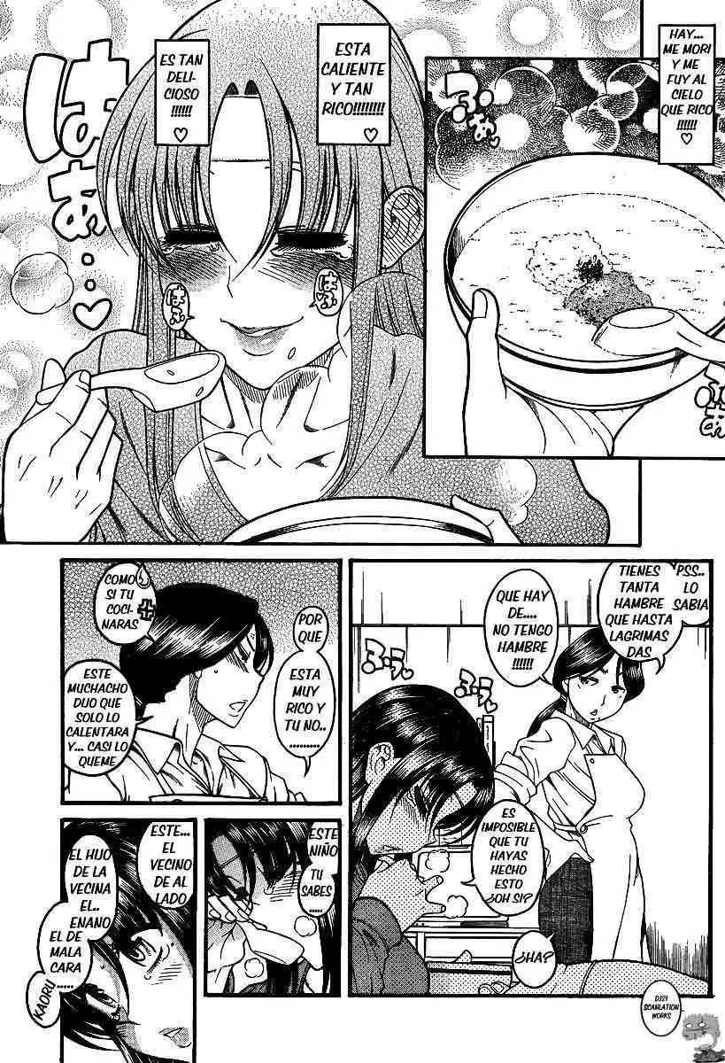 Nana To Kaoru Capitulo 49 página 7