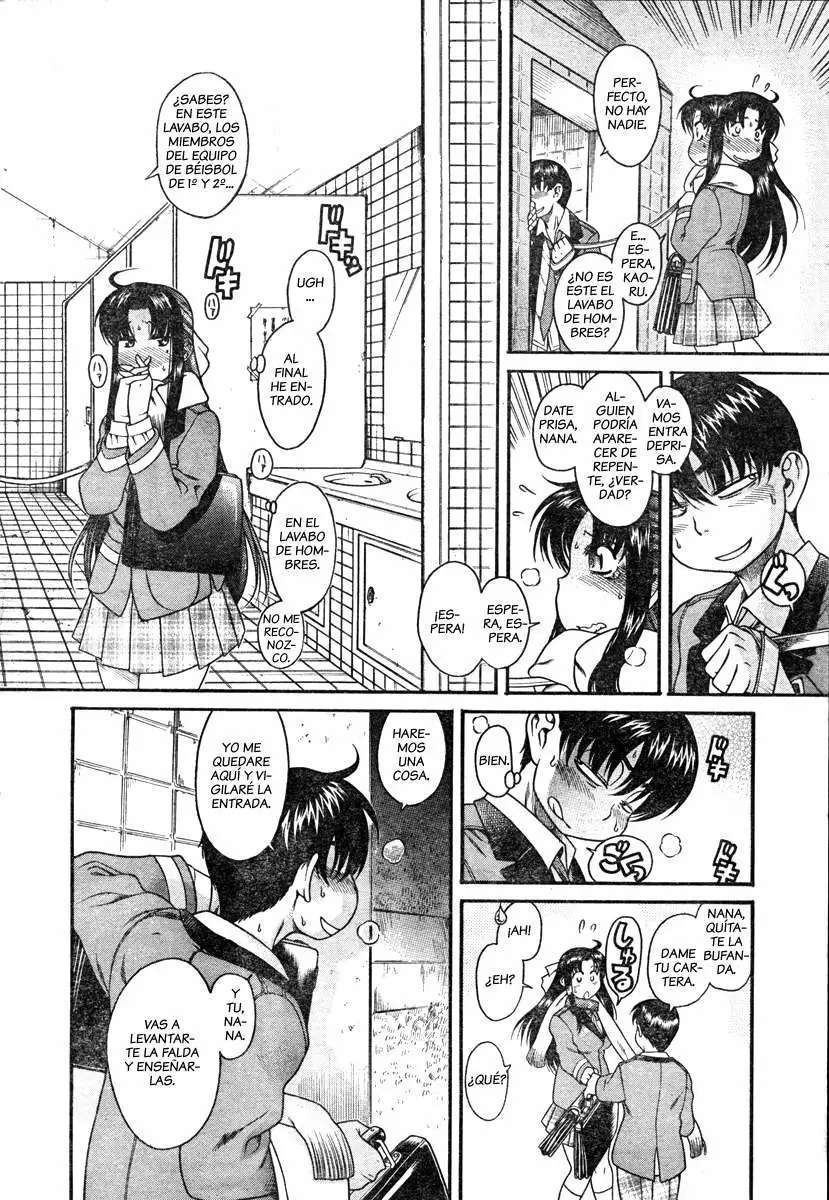 Nana To Kaoru Capitulo 5 página 16