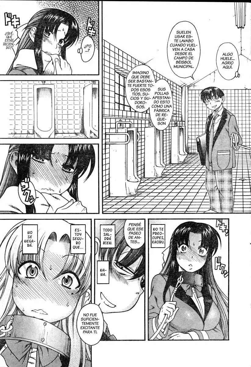 Nana To Kaoru Capitulo 5 página 17