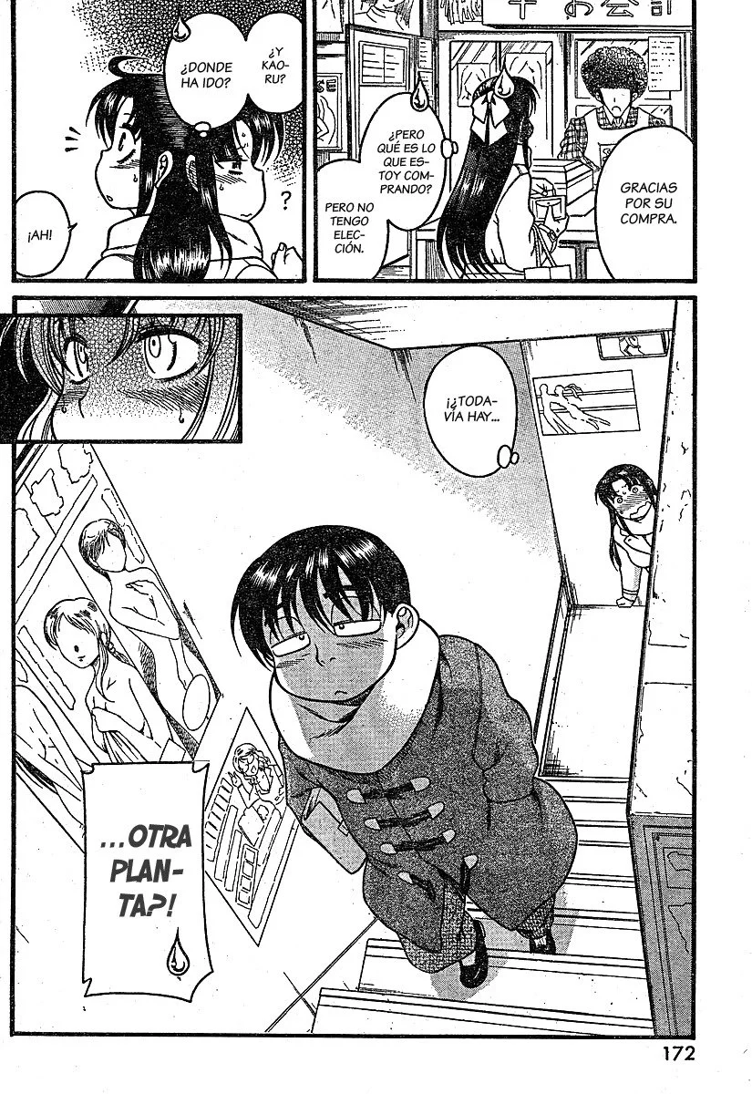 Nana To Kaoru Capitulo 50.1 página 17
