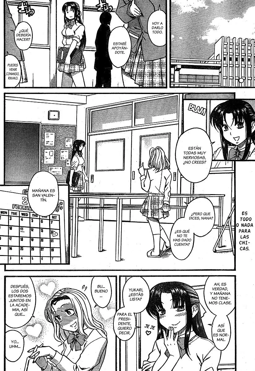Nana To Kaoru Capitulo 50.1 página 3