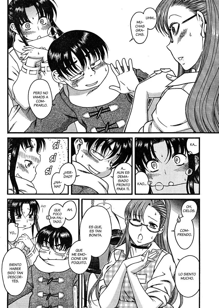 Nana To Kaoru Capitulo 50.2 página 10
