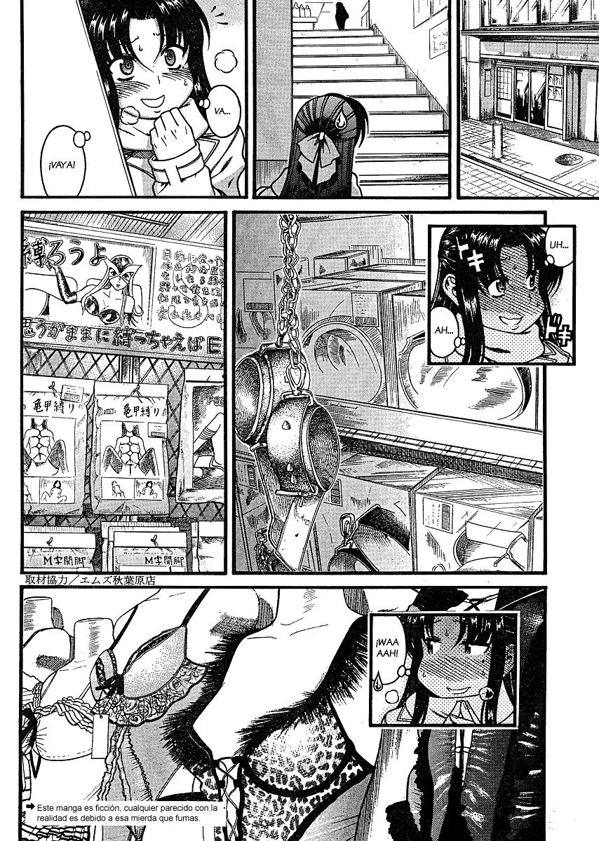 Nana To Kaoru Capitulo 50.2 página 2