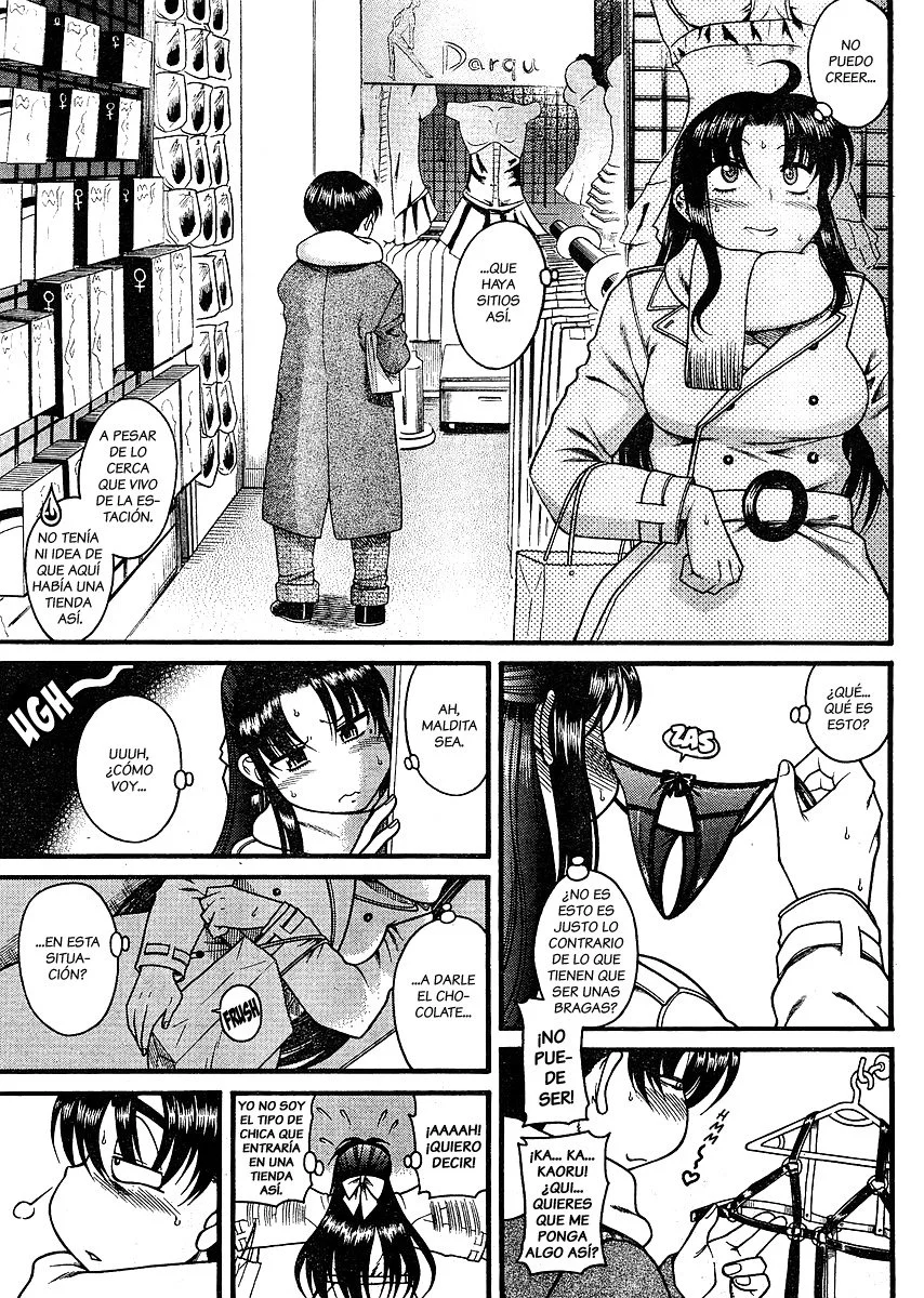 Nana To Kaoru Capitulo 50.2 página 3
