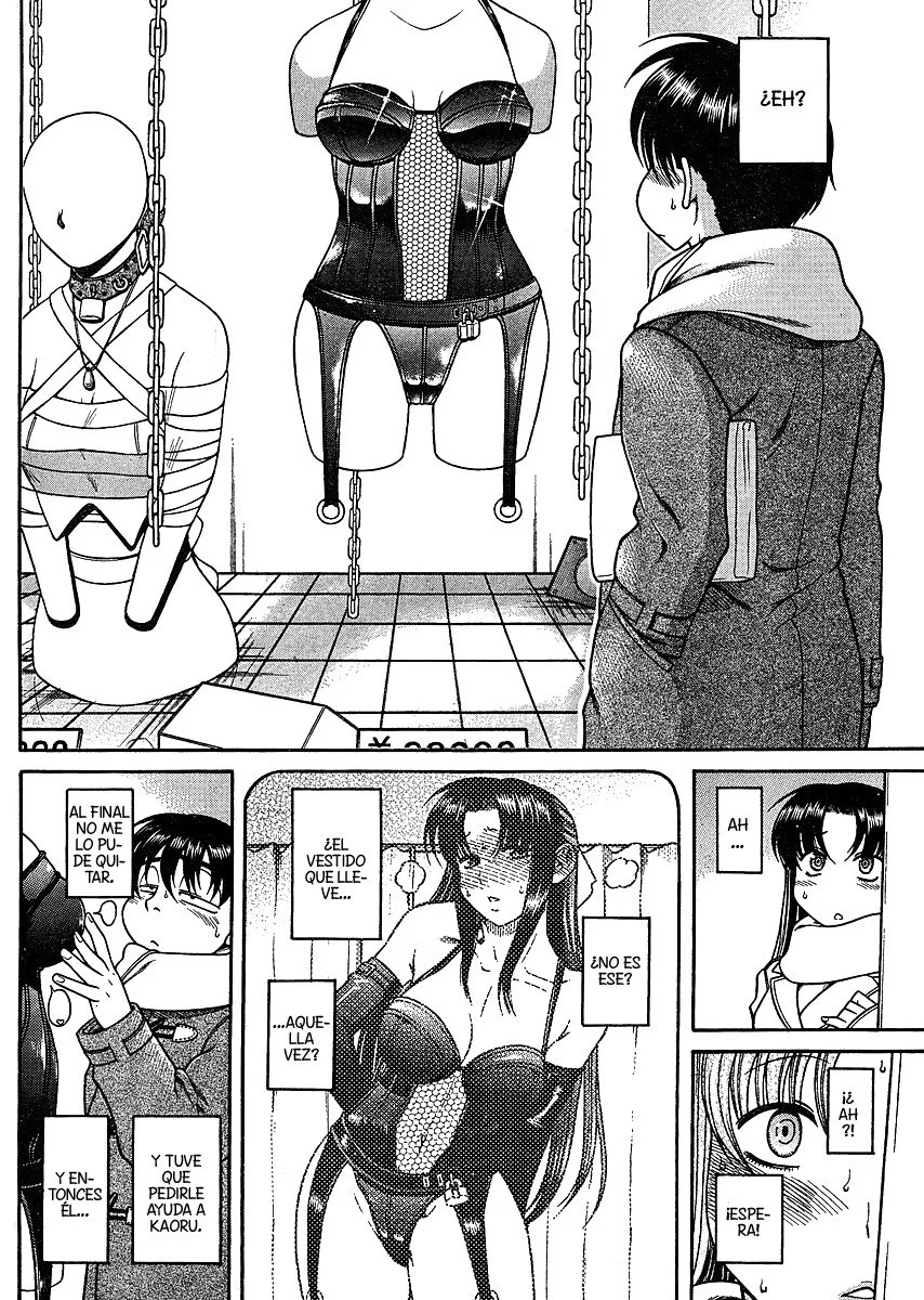 Nana To Kaoru Capitulo 50.2 página 4
