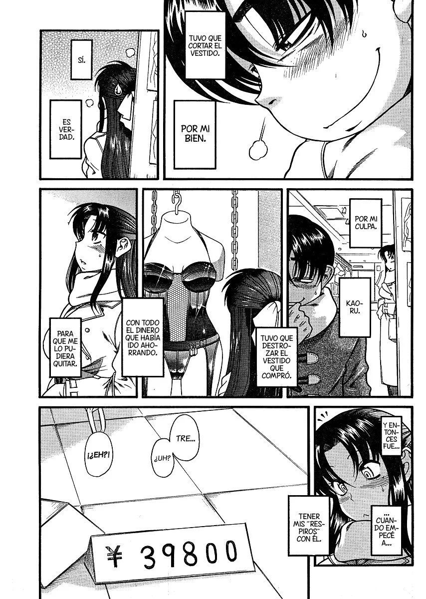 Nana To Kaoru Capitulo 50.2 página 5