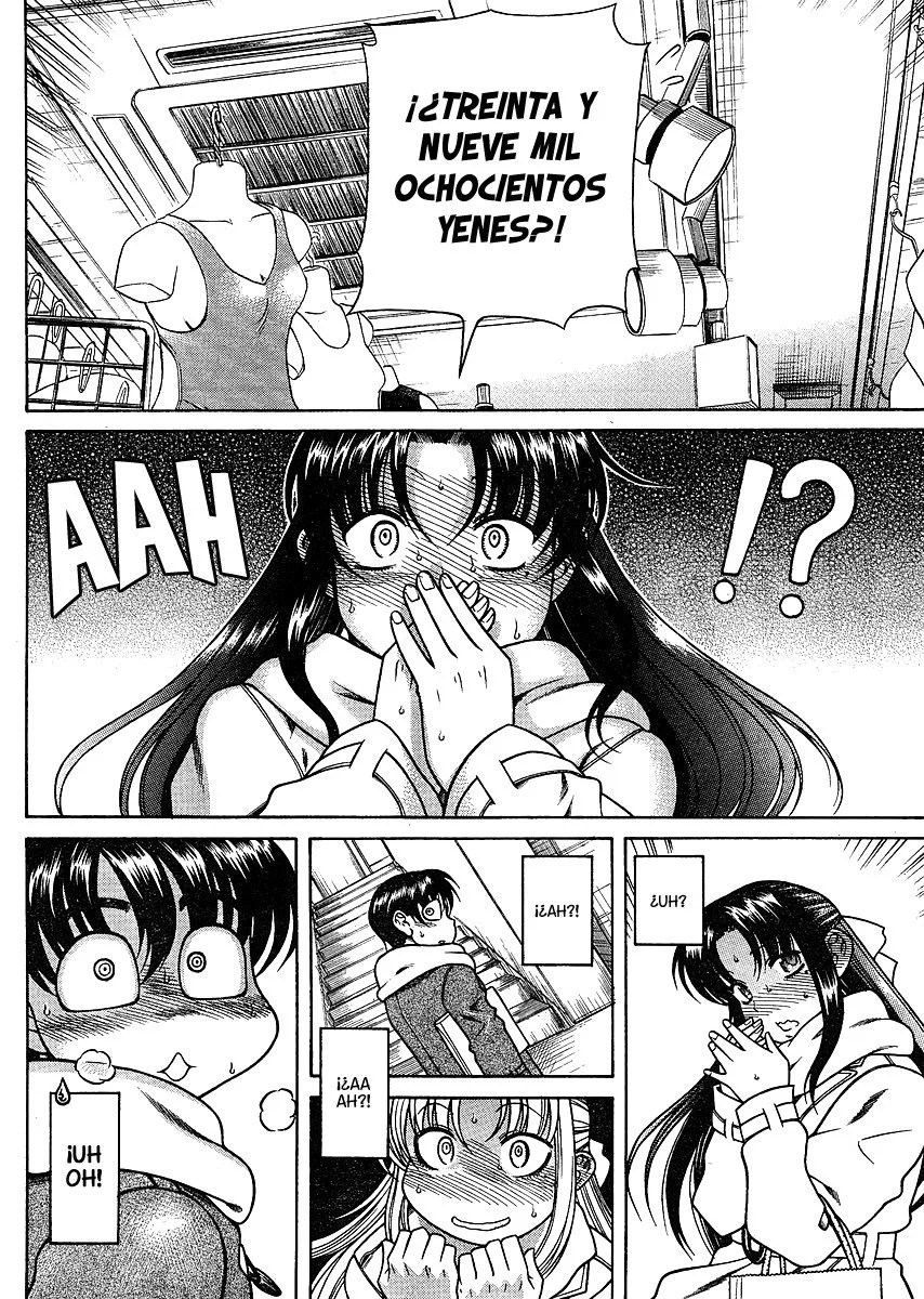 Nana To Kaoru Capitulo 50.2 página 6