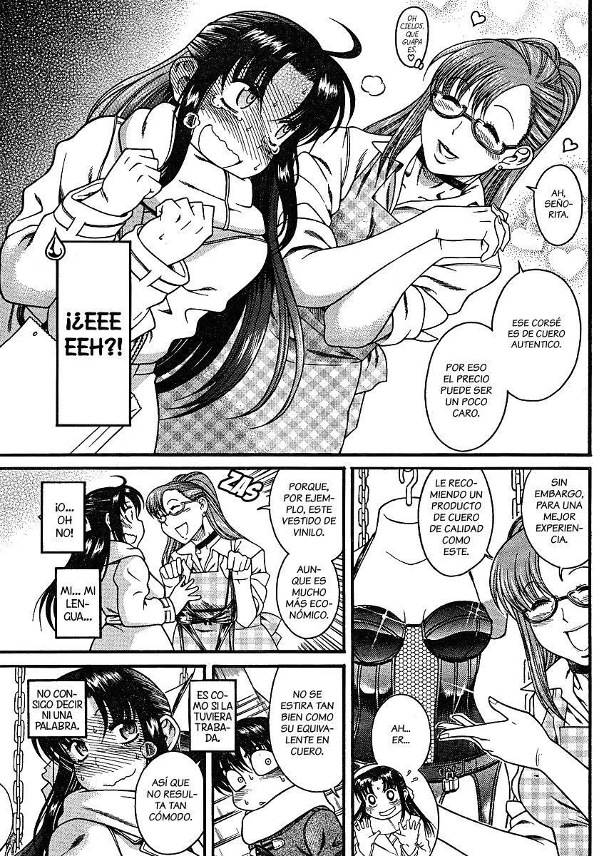 Nana To Kaoru Capitulo 50.2 página 7