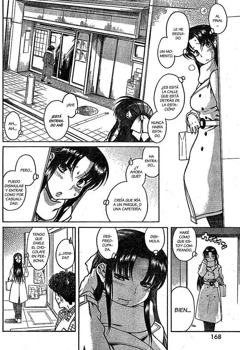Nana To Kaoru Capitulo 50.5 página 12