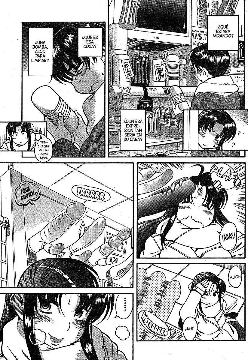 Nana To Kaoru Capitulo 50.5 página 13