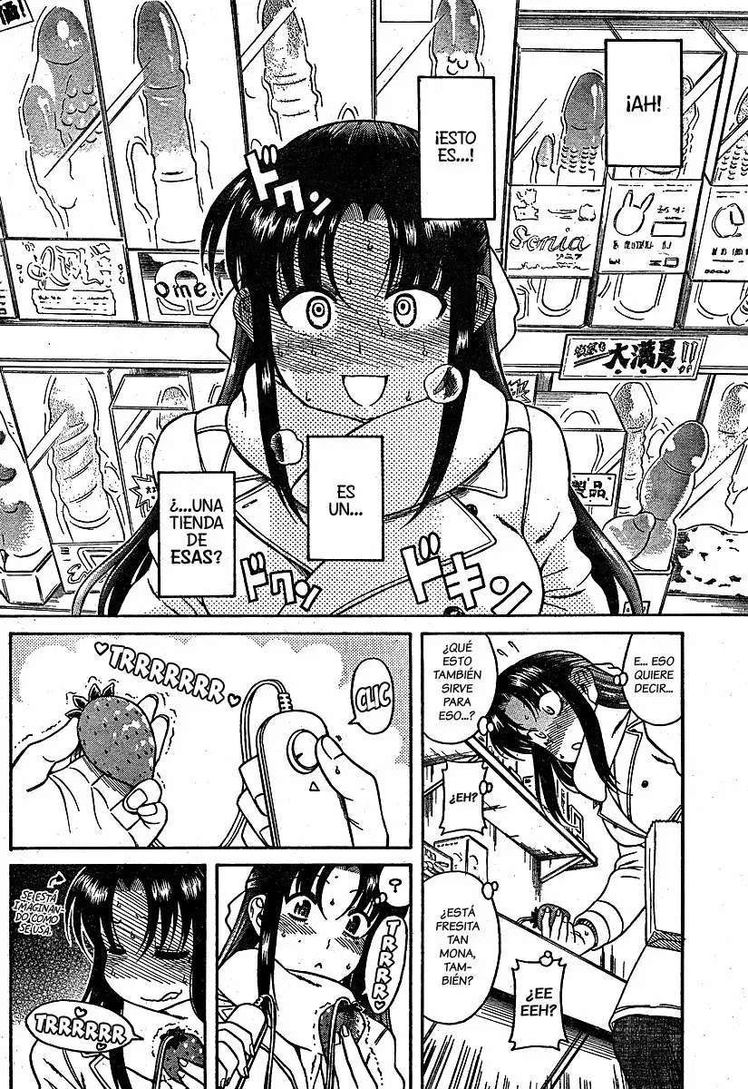 Nana To Kaoru Capitulo 50.5 página 14