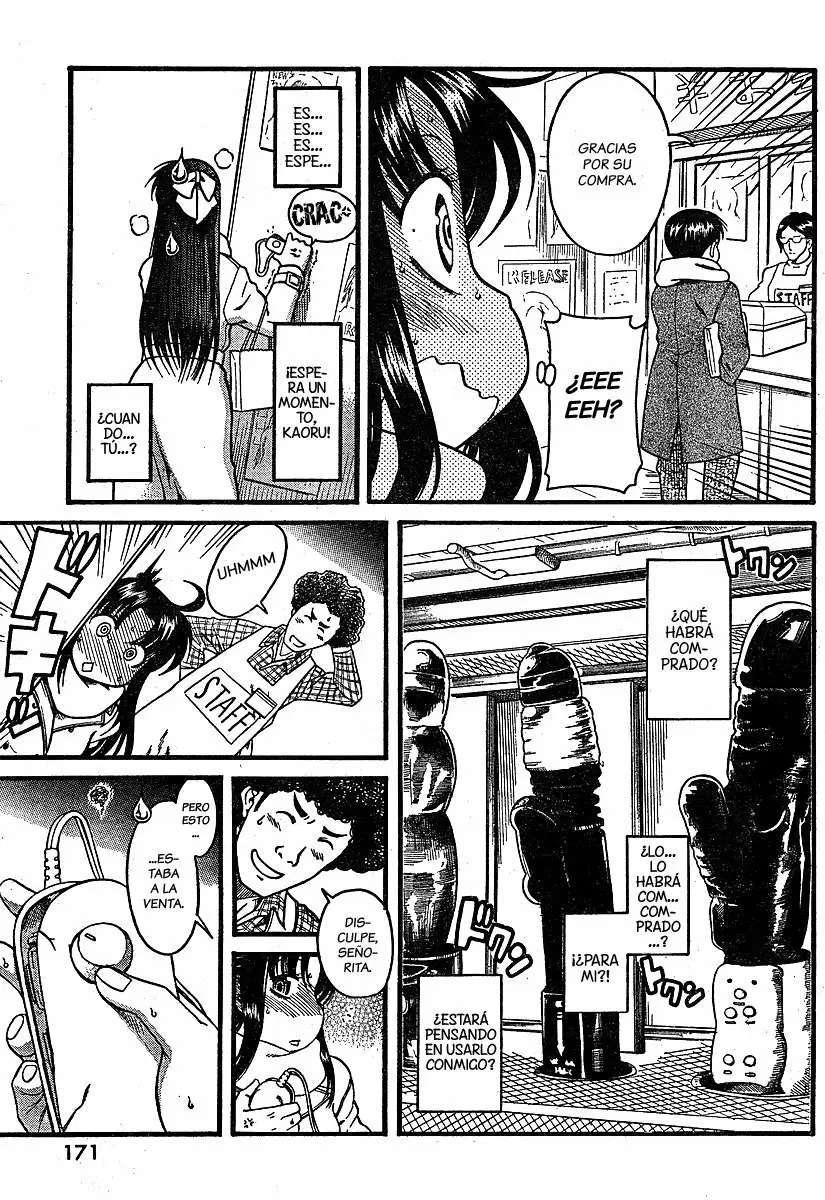 Nana To Kaoru Capitulo 50.5 página 15
