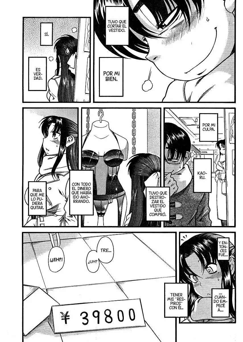 Nana To Kaoru Capitulo 50.5 página 20