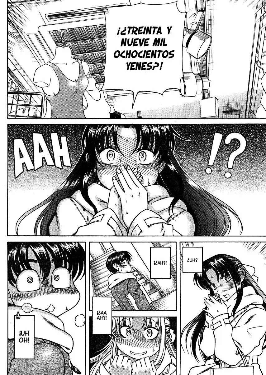 Nana To Kaoru Capitulo 50.5 página 21