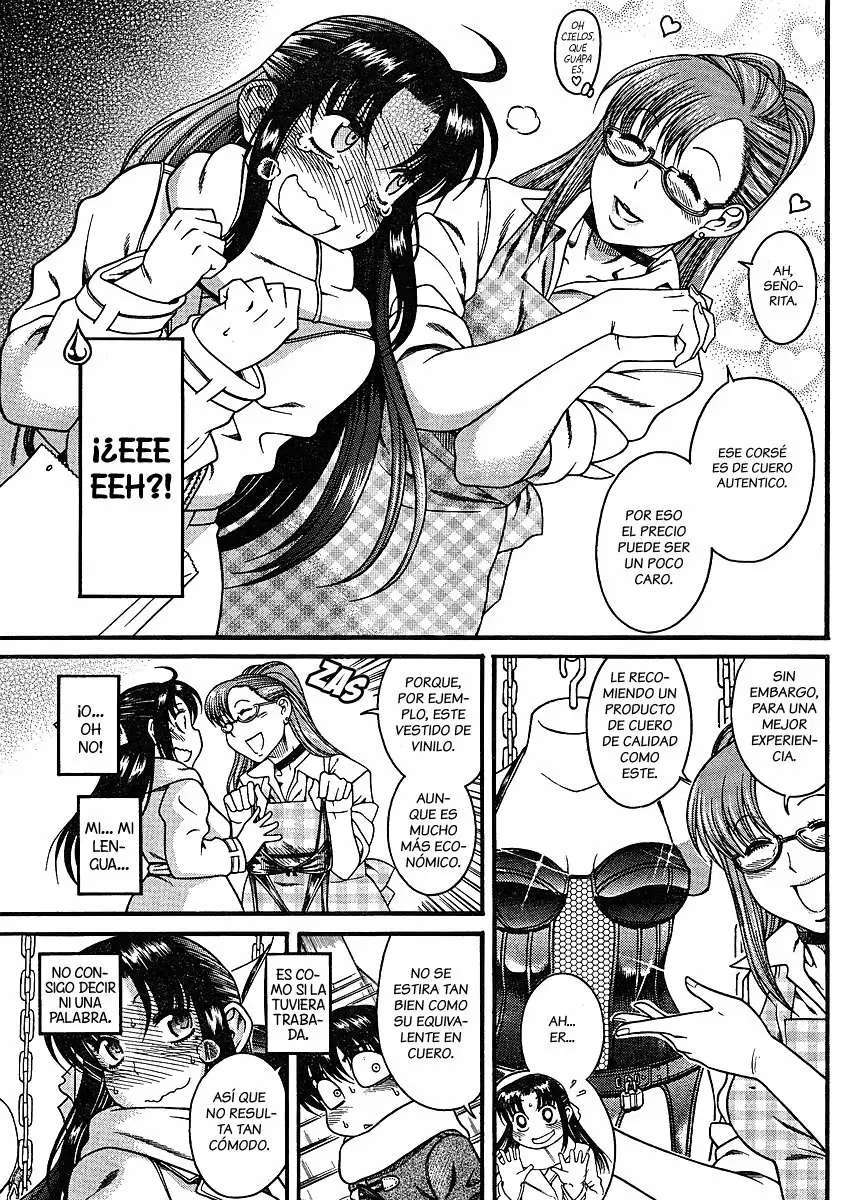 Nana To Kaoru Capitulo 50.5 página 22