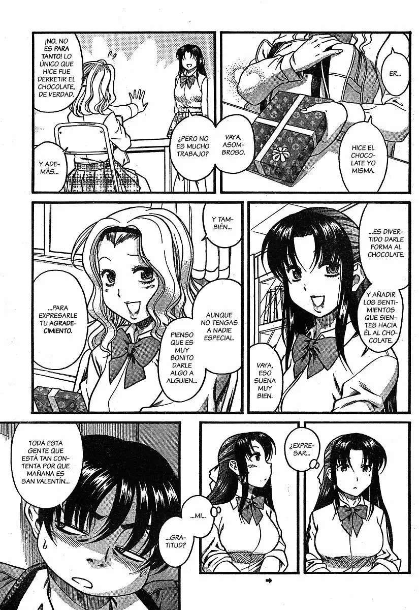 Nana To Kaoru Capitulo 50.5 página 3