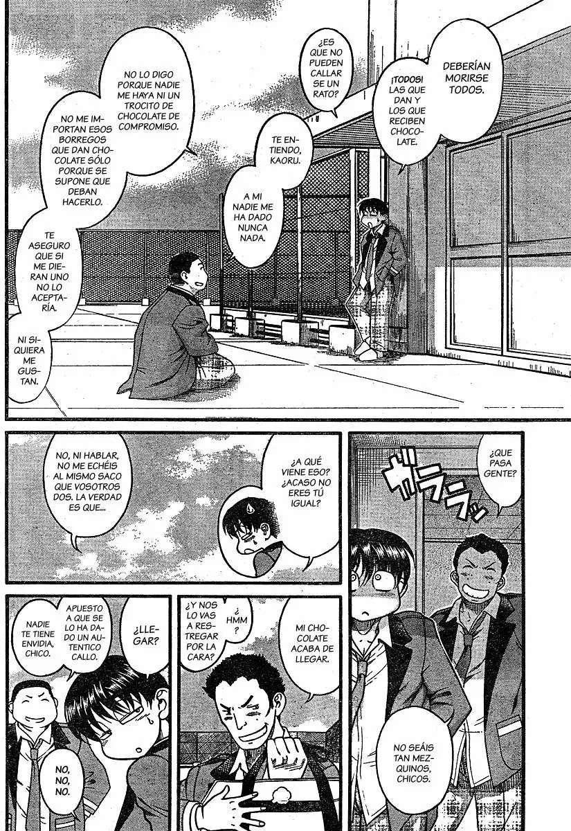 Nana To Kaoru Capitulo 50.5 página 4